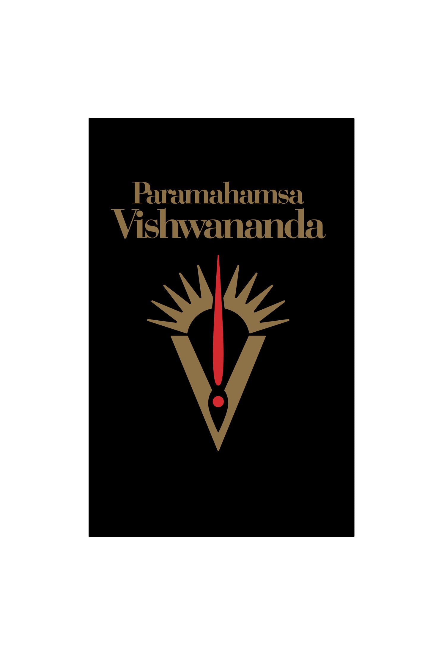Paramahamsa Vishwananda | Double Frame ML 2 1/2 x 3 1/2 004BB