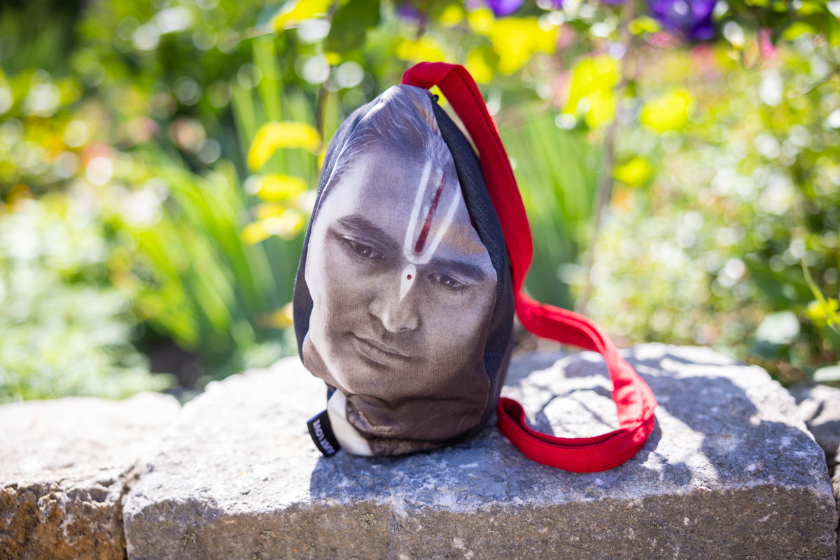 Mala Bag - Paramahamsa Vishwananda | Portrait 3