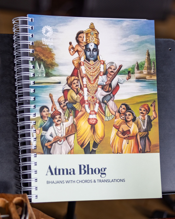 Atma Bhog - Bhajans with Chords and Translations