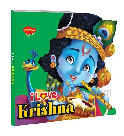 I Love Krishna