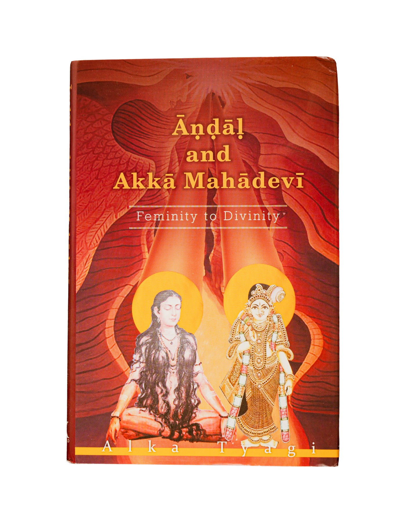 Andal and Akka Mahadevi