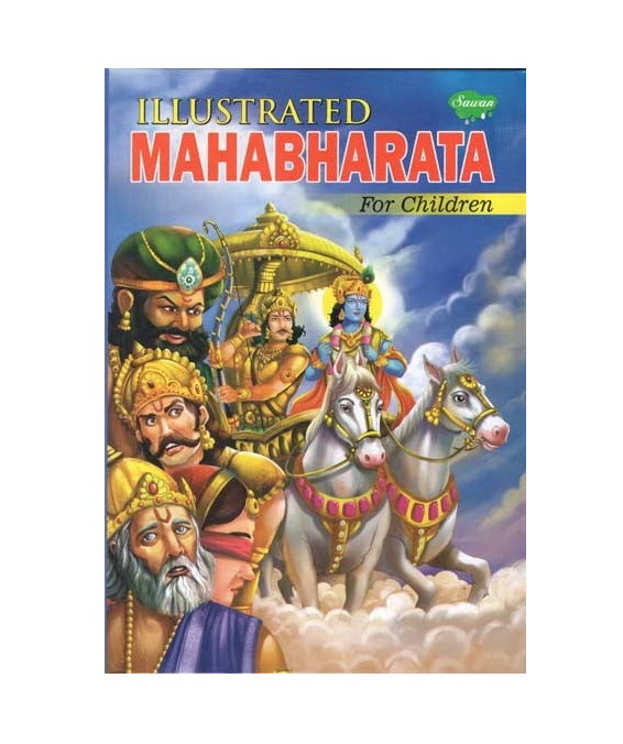 Illustrated Mahabharata