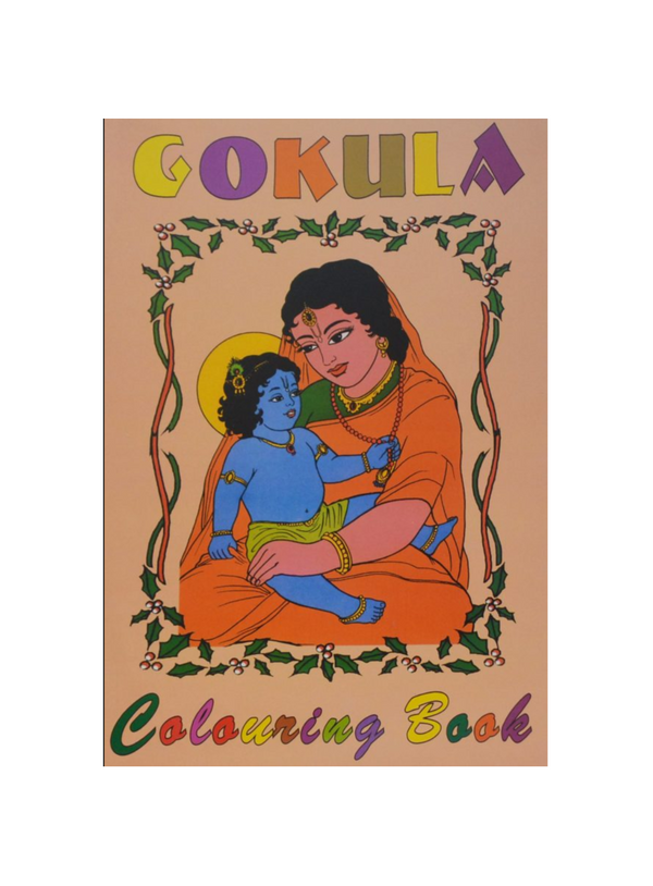 Gokula | Coloring Book