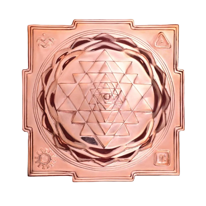 Maha Meru Sri Yantra | 5" Copper