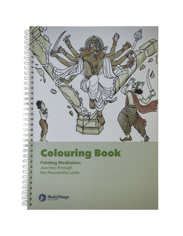 Journey through the Narasimha Leela | Coloring Book