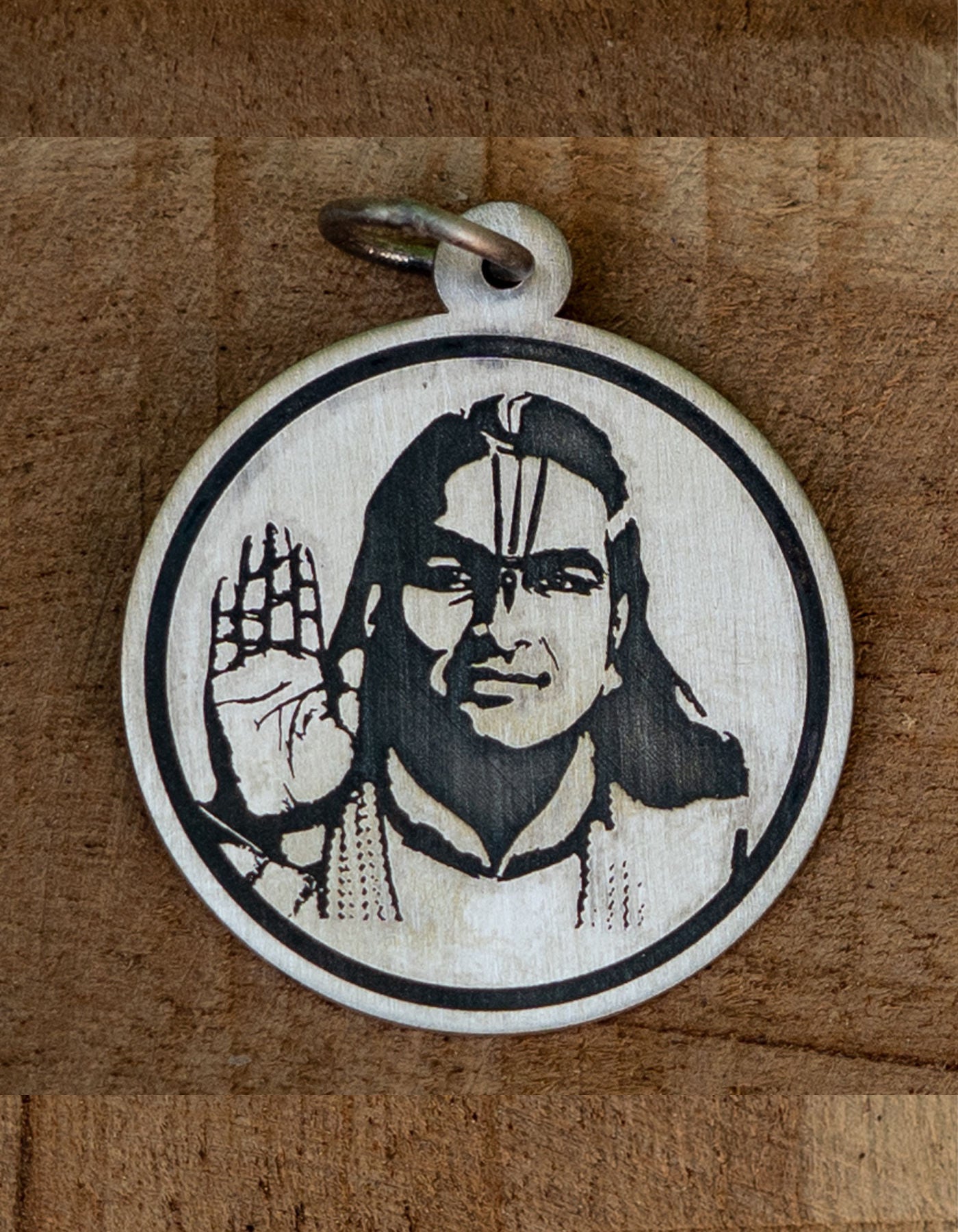 Paramahamsa Vishwananda Pendant | Portrait 1