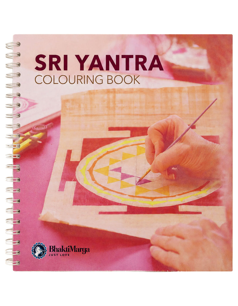 Sri Yantra Coloring Book